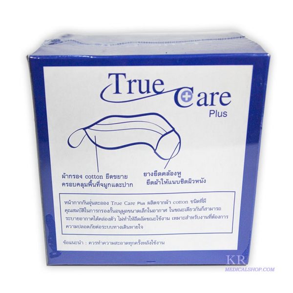 True care plus