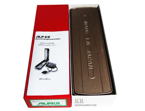 alp k2