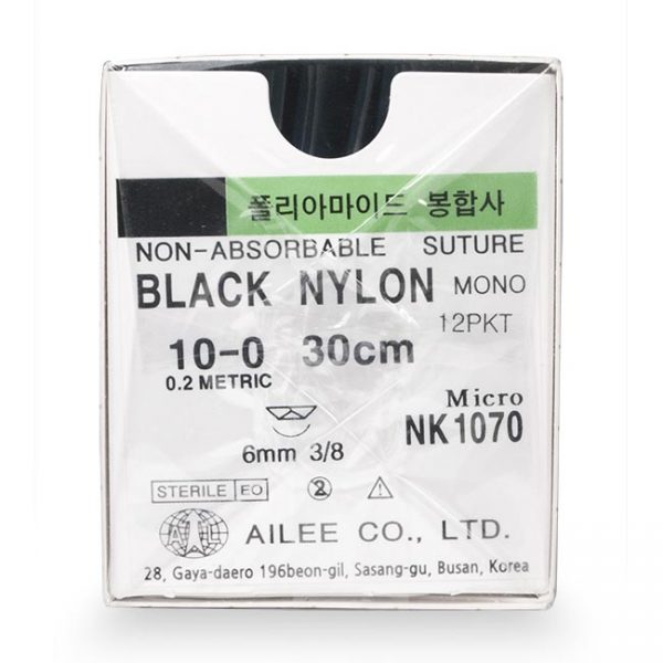 ไหมไม่ละลายติดเข็ม Blue Nylon 24 psc. - Image 9