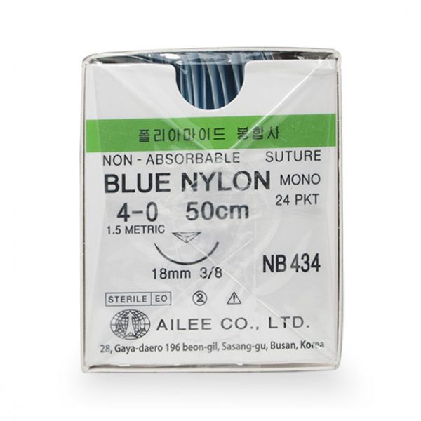ไหมไม่ละลายติดเข็ม Blue Nylon 24 psc. - Image 5