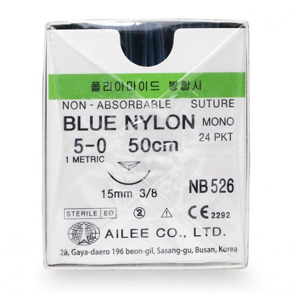 ไหมไม่ละลายติดเข็ม Blue Nylon 24 psc. - Image 6
