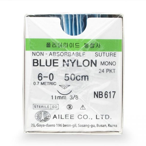 ไหมไม่ละลายติดเข็ม Blue Nylon 24 psc. - Image 7