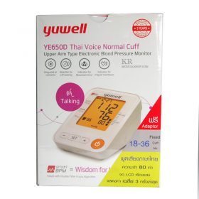 BP Digital YUWELL YE650D