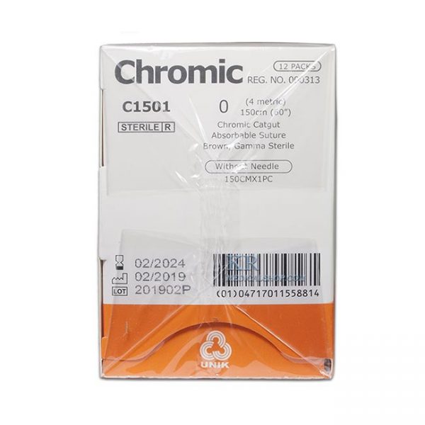 chromic,ไหมเย็บแผล