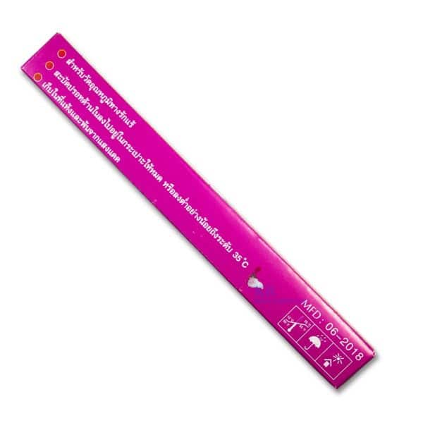 ปรอทวัดไข้ MAG รุ่น CR-W23 - Image 2