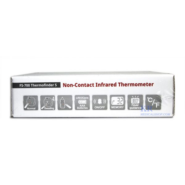 เทอร์โมมิเตอร์วัดไข้แบบอินฟราเรด Hubdic รุ่น FS-700 - Image 3