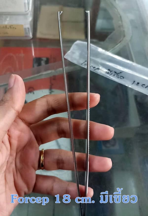Forcep คีมคีบ มีเขี้ยว 13-25 cm. (8 size) - Image 7