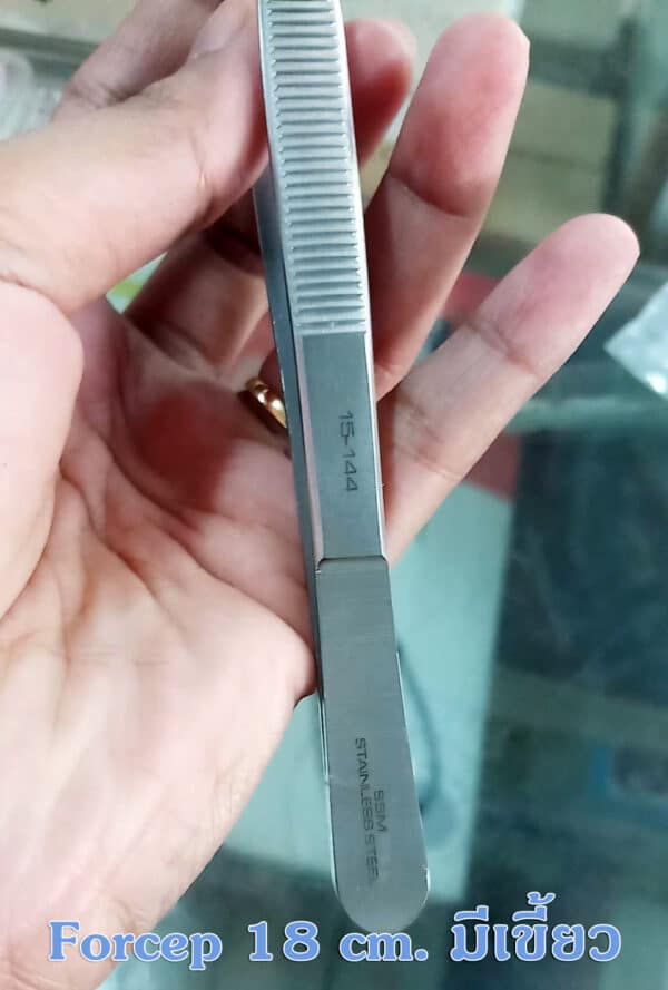 Forcep คีมคีบ มีเขี้ยว 13-25 cm. (8 size) - Image 6