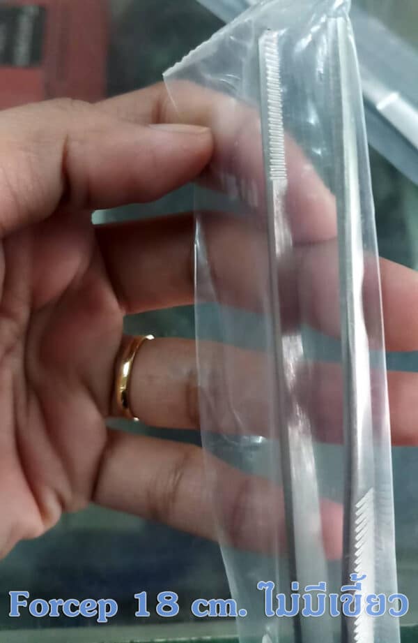 FORCEP คีมคีบ (ไม่มีเขี้ยว) 13-25.5 cm. - Image 10