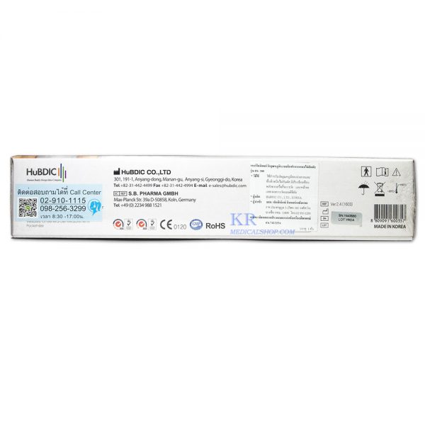 เทอร์โมมิเตอร์ระบบอินฟราเรด รุ่น FS-300 - Image 3