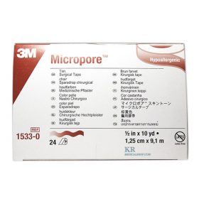 เทปติดแผล 3M Micropore ไมโครพอร์ (สีเนื้อ)