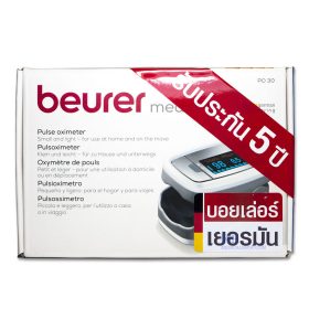 เครื่องวัดปริมาณอ๊อกซิเจนในเลือด และอัตราการเต้นของหัวใจ Beurer Pulse Oximeter รุ่น PO30