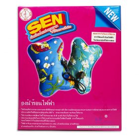ถุงน้ำร้อนไฟฟ้า SEN