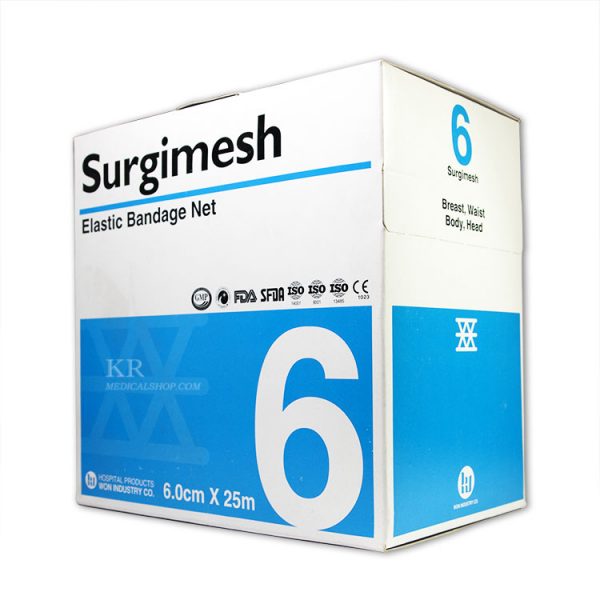 ตาข่ายคลุมแผล SURGIMESH  แบบเมตร - Image 6