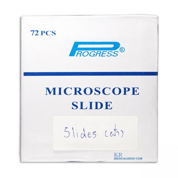 microscope slide, สไลด์ฝ้า