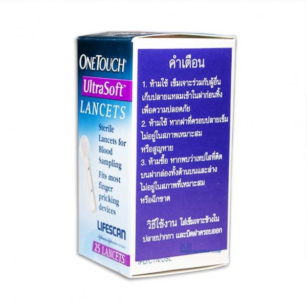 เข็มเจาะเลือด ONE TOUCH Ultrasoft Lancets - Image 2
