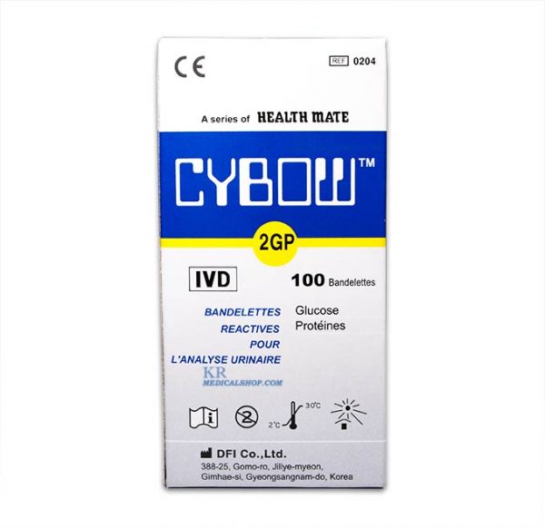 Cybow เเถบตรวจปัสสาวะ