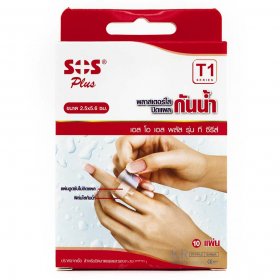 พลาสเตอร์,sos,sos plus,ผ้าก๊อซ