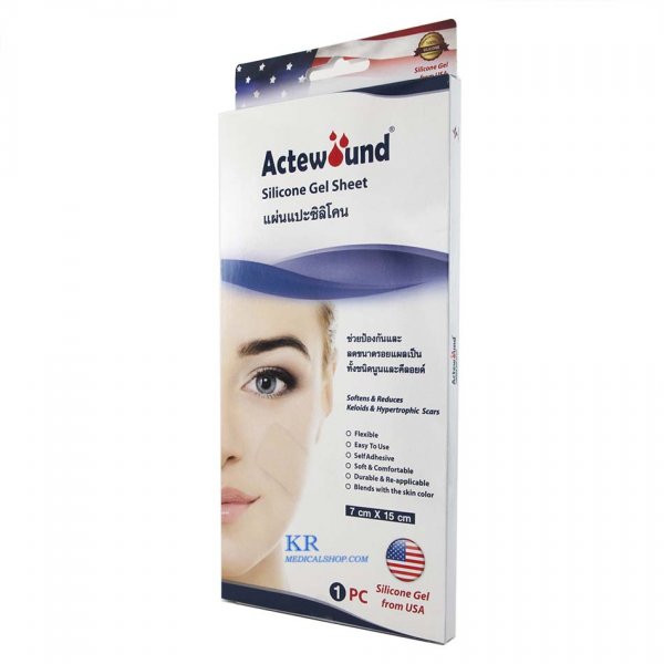 Actewound Silicone Gel Sheet 7x15 cm แผ่นแปะซิลิโคน - Image 4