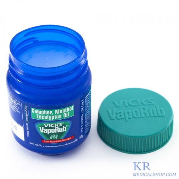Vicks vaporub 50 กรัม - Image 2