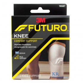 Futuro Knee (ฟูทูโร่ ช่วยพยุงเข่า) สีเนื้อ ครบทุกขนาด