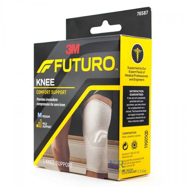 Futuro Knee (ฟูทูโร่ ช่วยพยุงเข่า) สีเนื้อ ครบทุกขนาด - Image 5