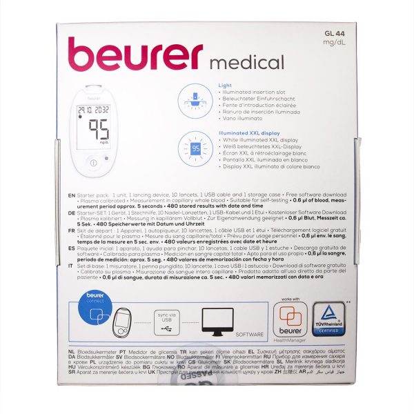 เครื่องตรวจวัดน้ำตาลในเลือด Beurer Glucometer รุ่น GL44 - Image 2