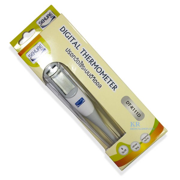 ปรอทวัดไข้ระบบดิจิตอล Sekure รุ่น DT-K111D