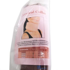 Soft Foam Collar เฝือกอ่อนพยุงคอ