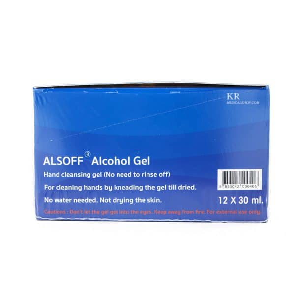 เจลล้างมือ แอลซอฟฟ์  Vitamin A&E 30ml. - Image 5
