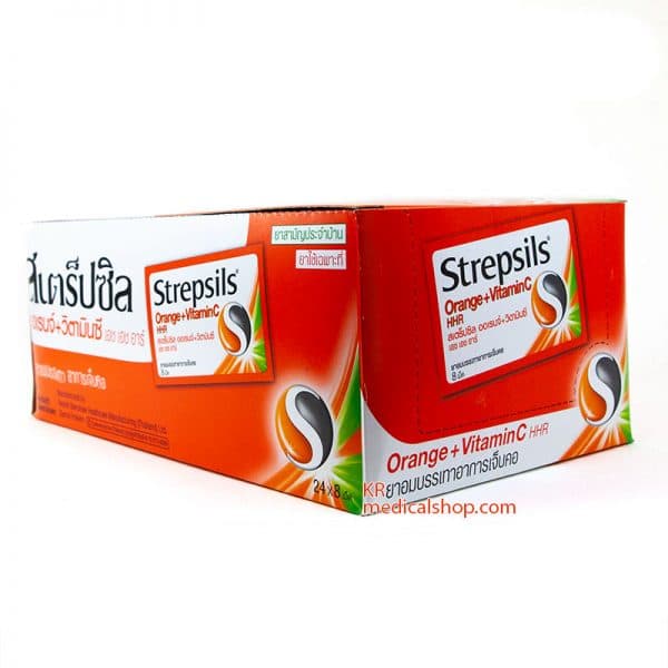 สเตร็ปซิล,streosils