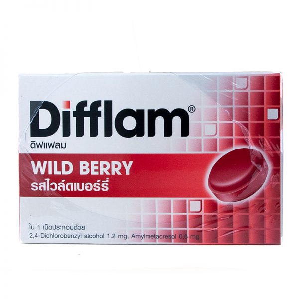 Difflam ไวล์ดเบอร์รี่ (24x8 เม็ด) - Image 2
