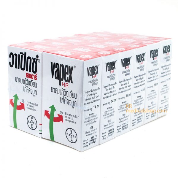 Vapex HR ยาดมแก้วิงเวียน แก้คัดจมูก 12ขวดx5 ml