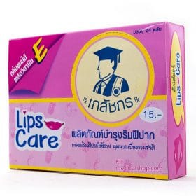 ลิปส์แคร์,lips care