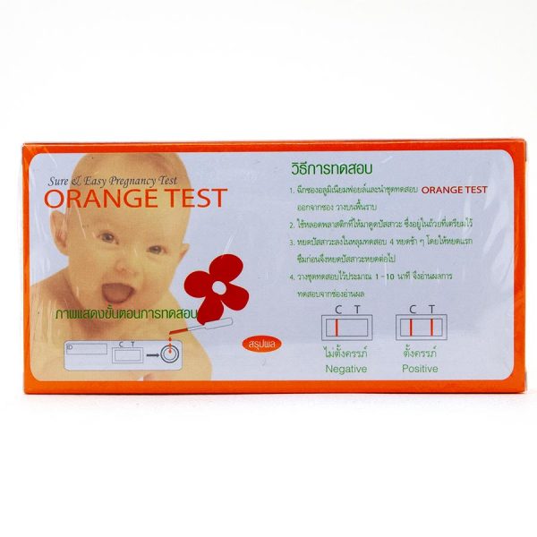 ORANGE TEST ชุดทดสอบการตั้งครรภ์แบบหยด - Image 3