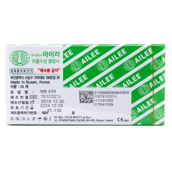 4-0 1.5 MATRIC – 18mm 3/8 – 50 cm (24 PSC) - Image 3