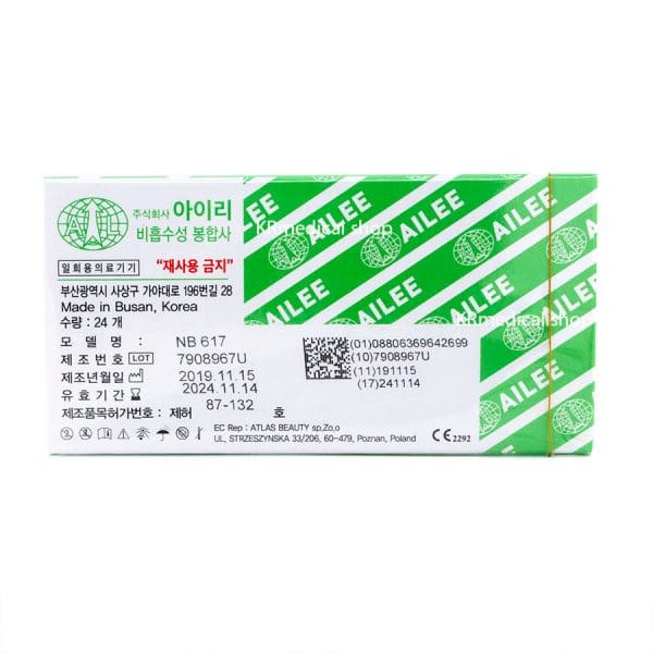 6-0 0.7 MATRIC – 11mm 3/8 – 50 cm (24 PSC) - Image 3
