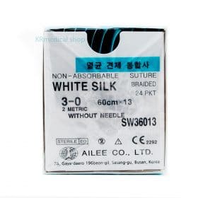 WHITE SILK NON-NEEDLED SURTURE SILK (Silicone Coated Braided)