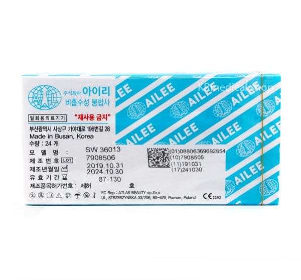 3-0 2 MATRIC 60cmx13 SILK (Silicone Coated Braided) (24 PSC) - Image 3