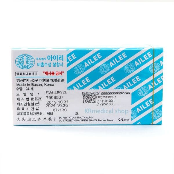 4-0 1.5 MATRIC 60cmx13 SILK (Silicone Coated Braided) (24 PSC) - Image 3